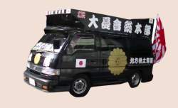 214244 B