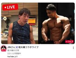 283239 B