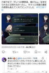 285322 B