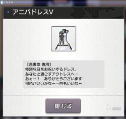 275337 B