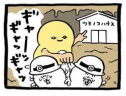 97037 B