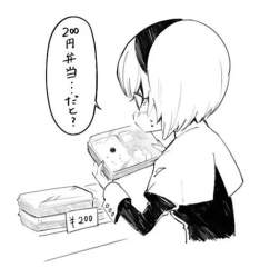27669 B