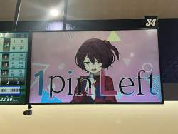 344337 B