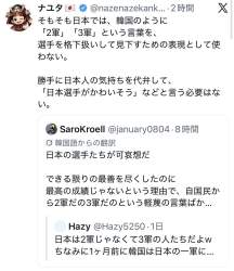 180769 B