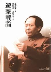 26568 B