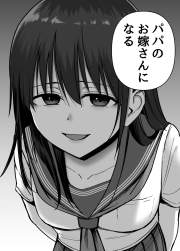 125486 B