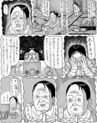 430667 B