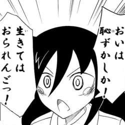98981 B