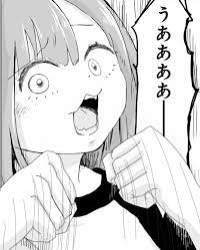 10681 B