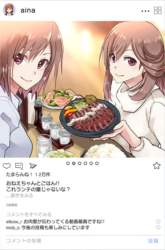 375897 B