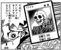 66981 B