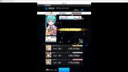 108596 B