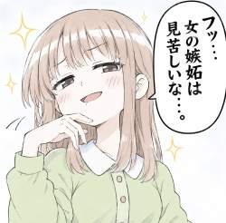 508078 B