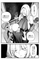 1446084 B