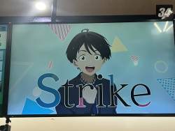 323925 B