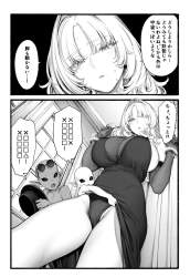 1375101 B