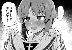 153442 B