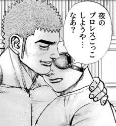 884081 B