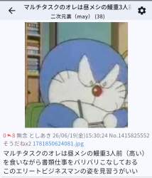 168693 B