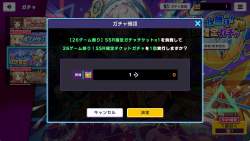 761371 B