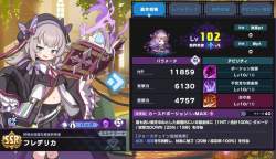 307926 B