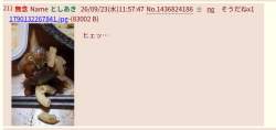 99966 B