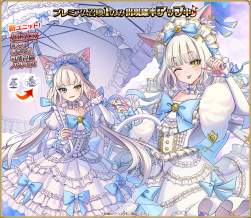 480993 B