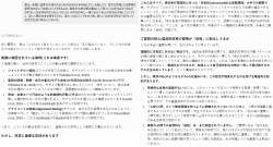 452282 B
