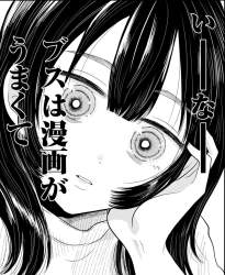 293033 B