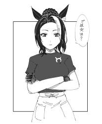 98396 B