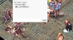 418568 B