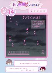208133 B