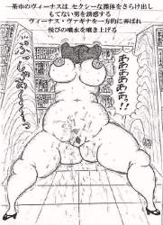 158481 B