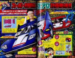 1269728 B