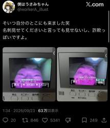 225276 B