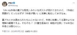 29795 B