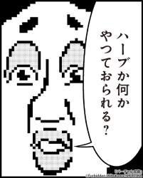 62956 B