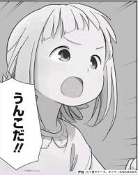 39691 B