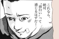 63619 B