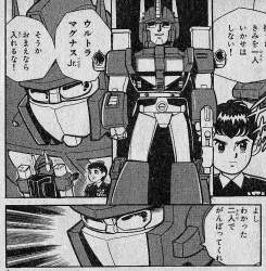 711783 B