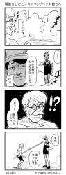 255565 B