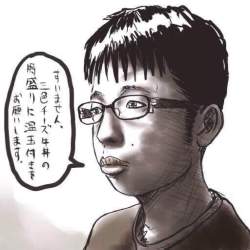 33786 B
