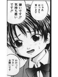 43417 B