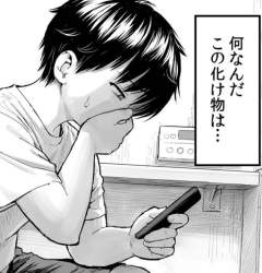 76214 B