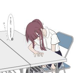 541056 B