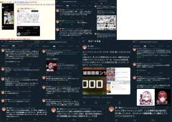 1095786 B