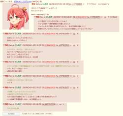 467380 B