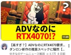 55239 B