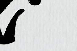 8102680 B