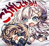 24192 B